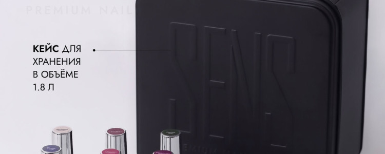 Review of nail gels on the website sensgel.ru : quality and features